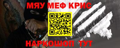синтетический гашиш Коммунар