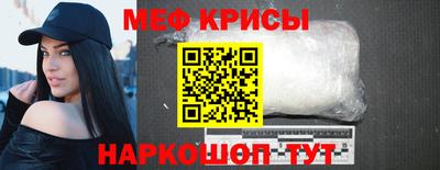 синтетический гашиш Коммунар