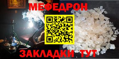 бутик Комсомольск-на-Амуре