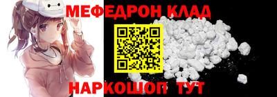 синтетический гашиш Коммунар