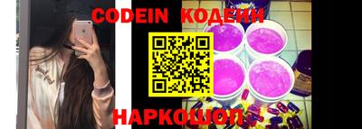 синтетический гашиш Коммунар
