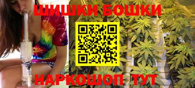 синтетический гашиш Коммунар
