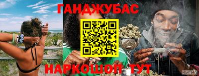 бутик Комсомольск-на-Амуре