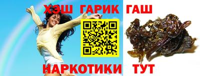 бутик Комсомольск-на-Амуре