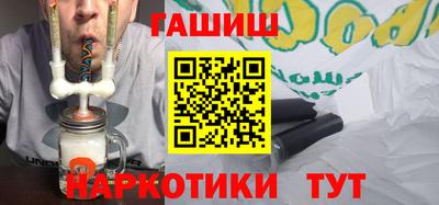 соль ск Конаково