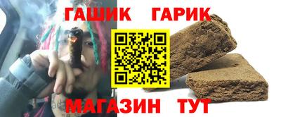 соль ск Конаково