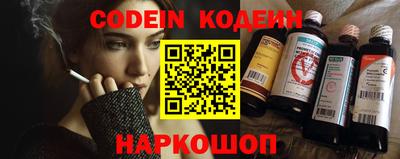соль ск Конаково