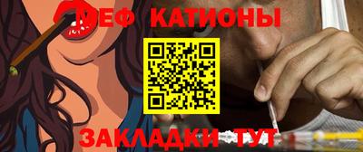 синтетический гашиш Коммунар