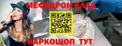 синтетический гашиш Коммунар