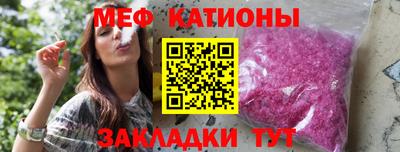 соль ск Конаково